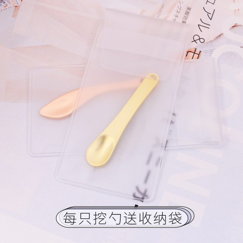 金属面霜 勺 眼霜粉霜挖勺挖棒 小勺子分装勺粉底勺刮棒 两件包邮,淘宝优惠券,粉丝福利购,淘宝优惠卷