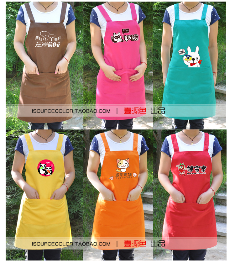 Work apron custom logo restaurant waiter uniform