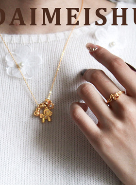 拉丝磨砂马上有钱花吊坠项链