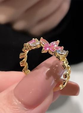 粉钻金花戒指印象花园在逃公主