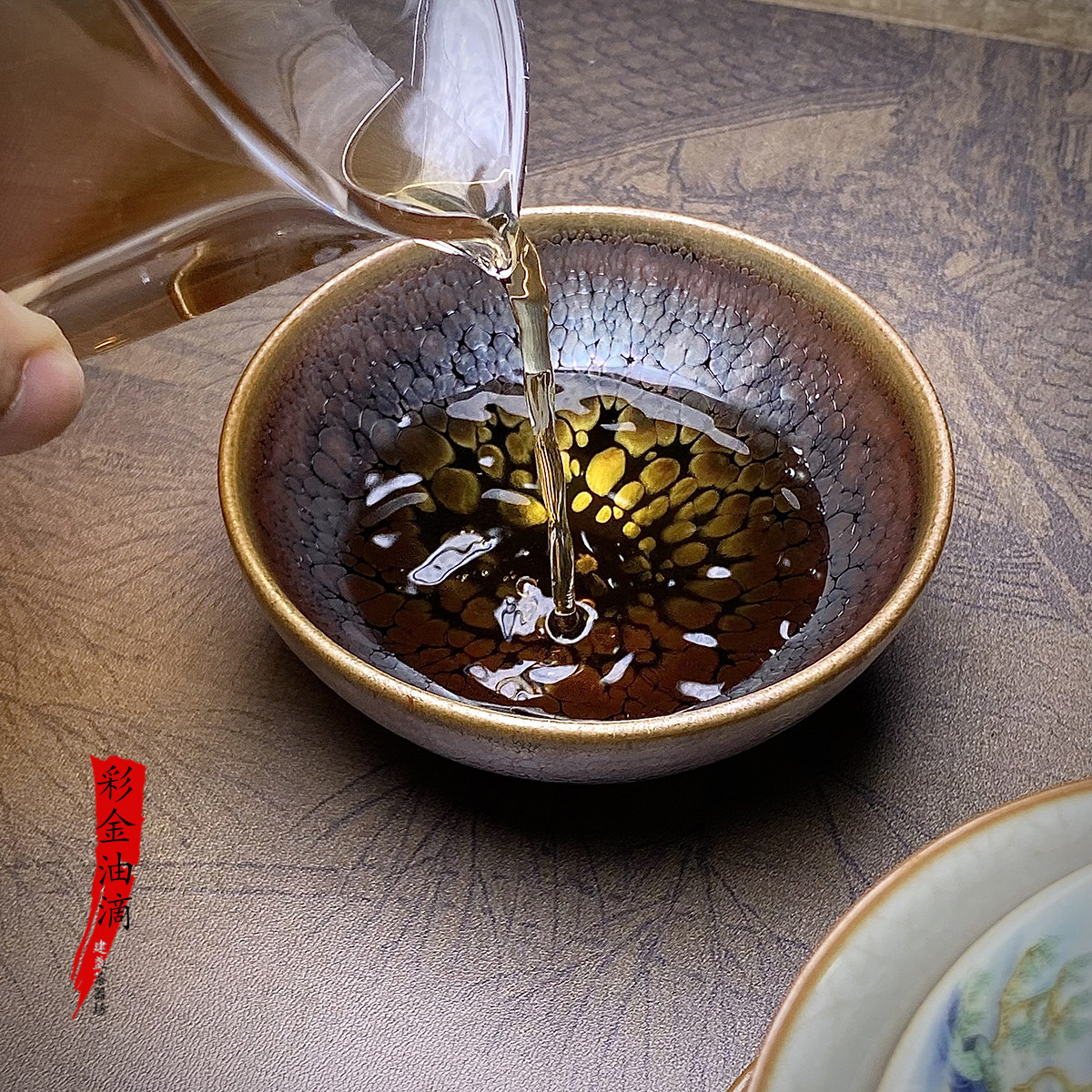 Jianyang Jianzhan painted gold and purple gold oil dripping lamp master cup