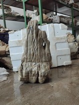 Terroic stone hollowed-out can be self-standing with injury length 22 width 21 21 42 fish tank build-up desk swinging piece fake mountain flowing water