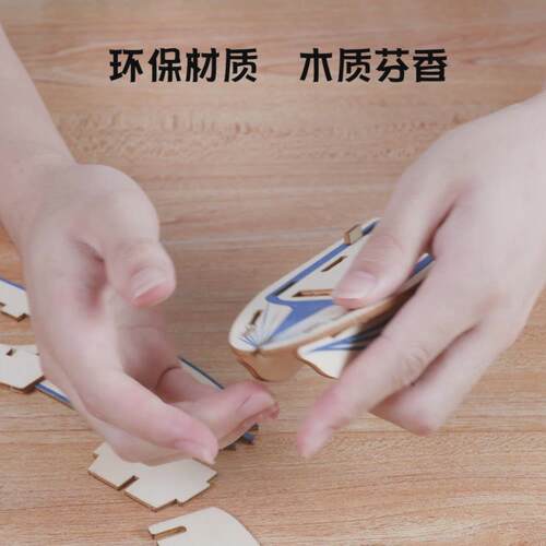 木质3d立体拼图儿童益智动脑玩具拼装建筑模型小屋儿童节手工礼物 - 图2