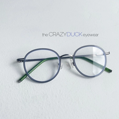 Сверхлегкие ретро металлические очки, в корейском стиле