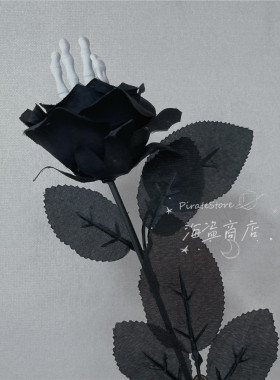 手骨玫瑰绢花~万圣节拍照小物