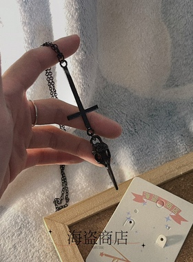 告密者 倒十字架项链暗黑复古朋克哥特Lolita百搭 男个性小众头骨