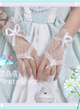 无指手套黑色网纱百搭蕾丝手套