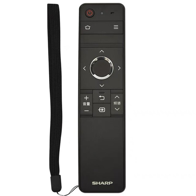 Original Sharp remote control LCD-60/70TX85A SU465A/665 TV RRMCGB246WJSA2