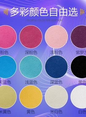 运动鞋修补贴后跟磨损修补