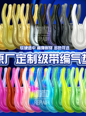 耐克nike气垫鞋漏气修复气垫更换