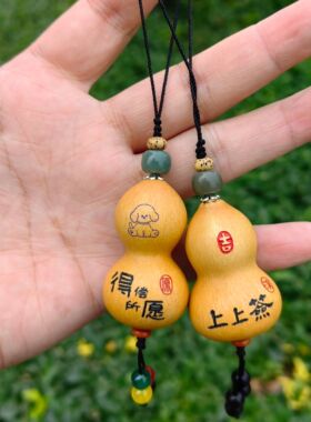 手工雕刻天然葫芦手机链挂件U盘挂绳私人定制免费刻字刻图刻名字