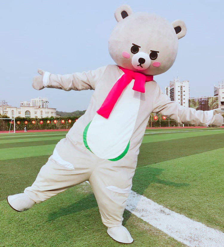 网红熊人偶服装抖音牵然熊同款套装卡通人偶服装成人行走玩偶服装