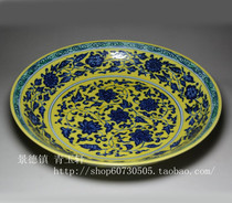 The Bounty Hang Pan Imitation of the Yongzheng Official Kiln Yellow Ground Green Flowers Tangle of Branches Lotus Blossoms Dried Bubble Terrace Jingdezhen imitated ancient