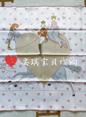 现货 Hermes爱马仕正品代购 tea time下午茶爱心丝巾女70cm