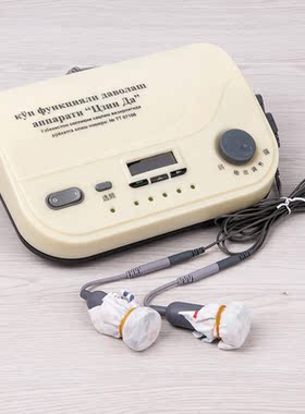 jingda-18 classic type in stock fast delivery to Germany220V