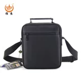 Рюкзак, квадратная сумка на одно плечо, портативная вместительная и большая небольшая сумка