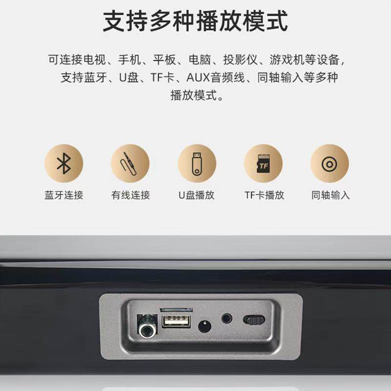 电视机无线音响蓝牙音箱客厅家庭影院电脑游戏家用低音炮环绕音箱,淘宝优惠券,粉丝福利购,淘宝优惠卷