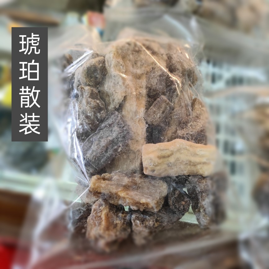 琥珀熏香西藏绒布S趣真藏香法物天然琥珀熏香寺院修法物10袋包邮