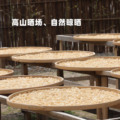 阿四出品 | 兰州甜百合干一定要买没有硫熏的 新鲜农家干货200g - 图0