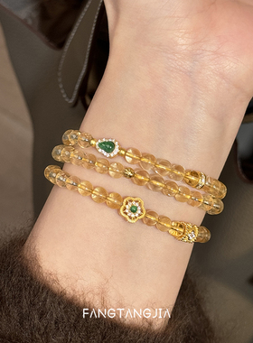 方糖家天然黄水晶翡翠三圈手串