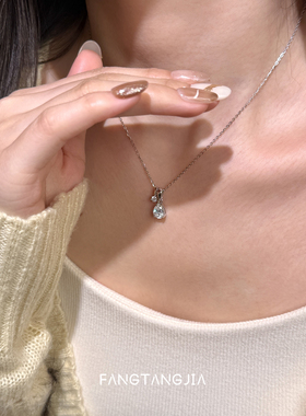 方糖家莫桑钻纯银精致水滴项链