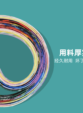 卡通可爱相机背带挂绳替换绳配件