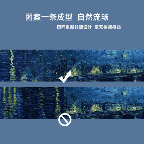 梵高手机挂绳长短款挂脖手腕绳子u盘钥匙扣厂牌证件卡套挂绳文艺 - 图0
