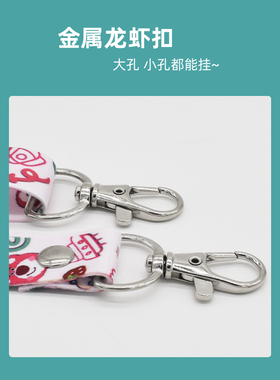 包包挂绳拍立得斜挎绳肩带宽