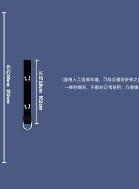 钥匙圈扣长款挂脖绳简约个性