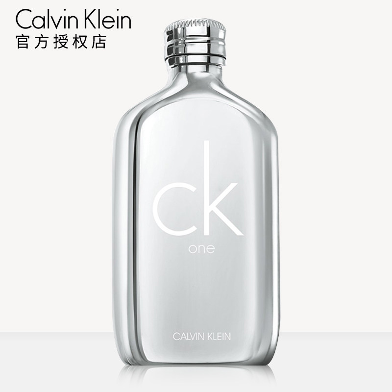 calvin klein ck one中性男女淡香水 贝库化妆品香水
