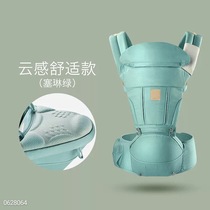 Adaption babycare baby braces waist stool accessories Four Seasons Huva skaters bbc front holding light