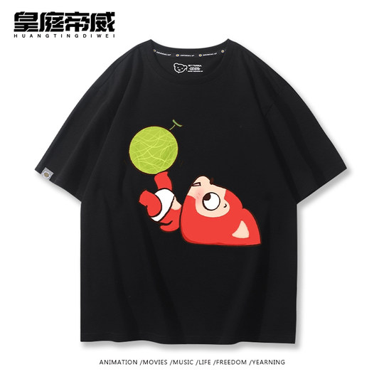 Ali Cartoon-Animation periphere Kurzarm-T-Shirts für Männer und Frauen, Teenager, sommerliche reine Baumwolle, trendige, lockere und vielseitige Halbarm-T-Shirts