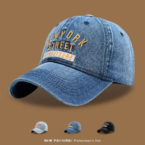 French retro washed denim Embroidered Letters Duck Tongue Cap Child Autumn winter Street expats Little baseball cap