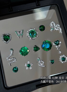 显白精致绿色锆石耳钉医用钛钢平底免摘养耳洞防过敏耳蜗耳骨钉女