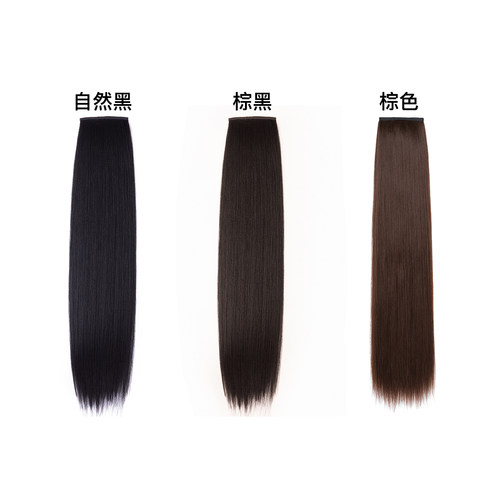 记川 盘发用曲曲发排古装假发片古风汉服造型微曲玉米须后披发 - 图1