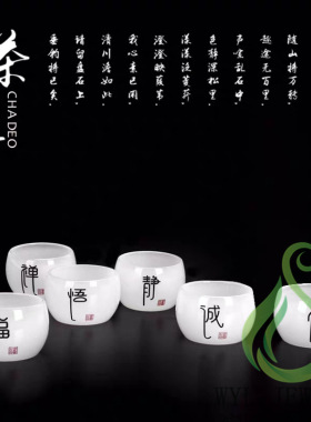 珐琅彩茶杯茶壶主人杯琉璃白瓷纯手工玉瓷茶具套装功夫品茗杯