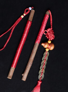 山东巧玲珑肥城桃树枝 东南桃木桃木枝挂件摆件肥城桃树枝