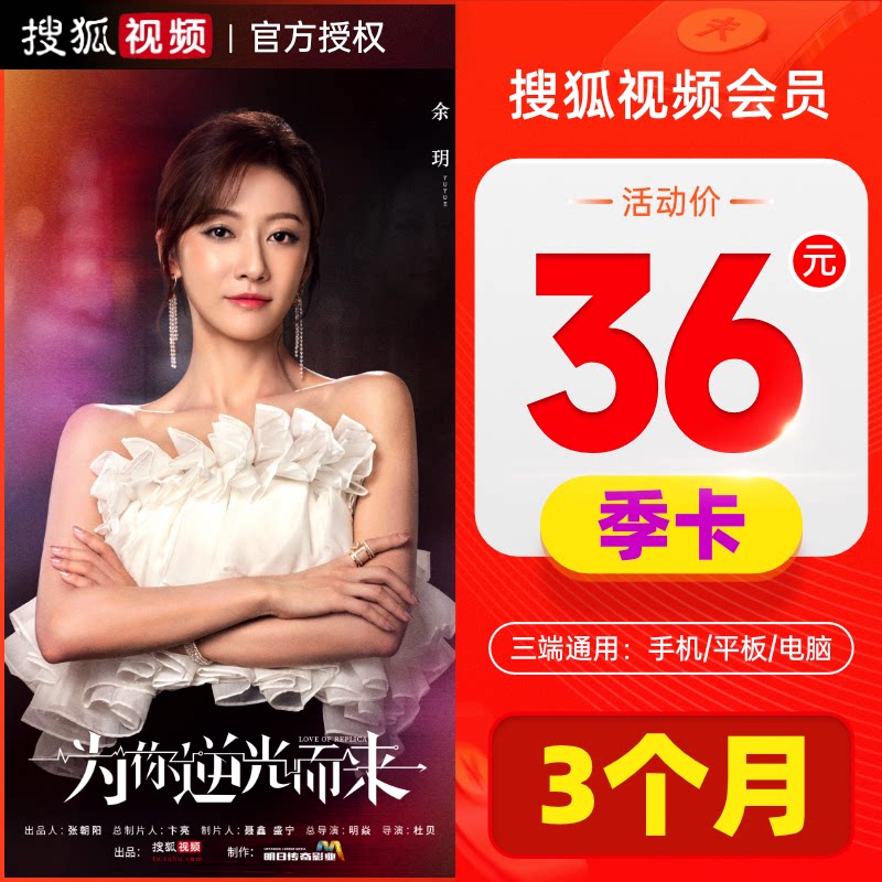 图 2