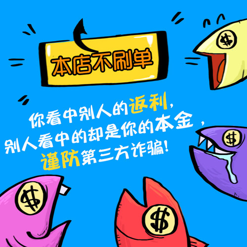 自动充值 盛趣游戏300元点卡30000点券 风云30000点券 秒充 - 图0