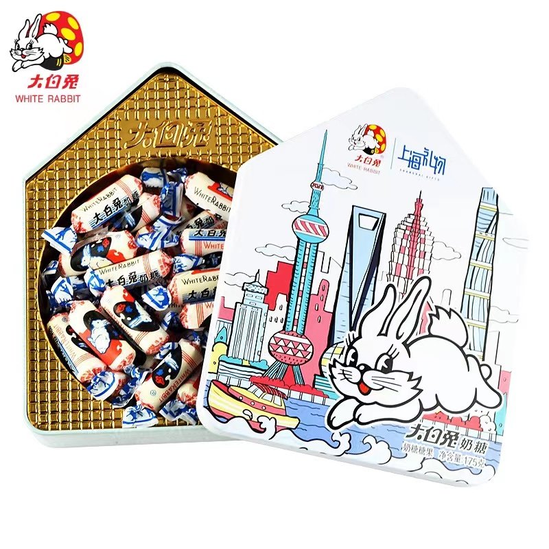 上海特产大白兔奶糖原味咖啡味175g盒儿童糖果零食节日伴手礼物,淘宝优惠券,粉丝福利购,淘宝优惠卷