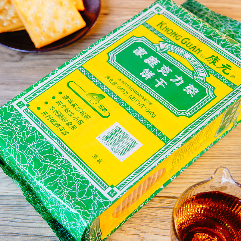 康元家庭克力架饼干640克/袋苏打饼干早餐办公休闲零食品小吃_虎窝淘