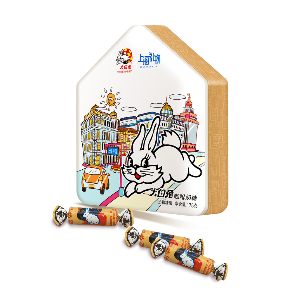 上海特产大白兔奶糖原味咖啡味175g盒儿童糖果零食节日伴手礼物,淘宝优惠券,粉丝福利购,淘宝优惠卷