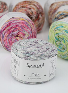Rosarios 4 Meia Print 美利奴羊毛细线 葡萄牙袜子线 美丽诺喷染