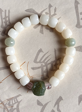 售罄  勿拍 白玉菩提和田玉醒狮南红国风手串