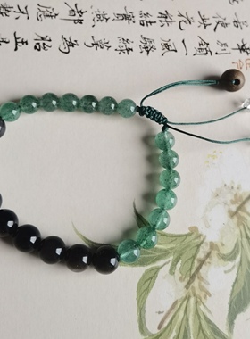 售罄仅欣赏福利 五行bu木水 收藏级银耀石绿草莓晶沉香抽拉款手链