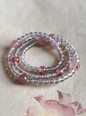 烟紫玛瑙老矿草莓晶锁骨链 三圈手链简约百搭韩版