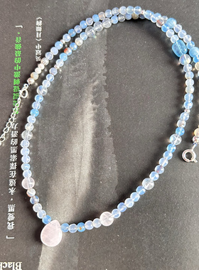 月光下的海  灰月光石海南宝蓝玛瑙粉晶925银扣头项链50 cm