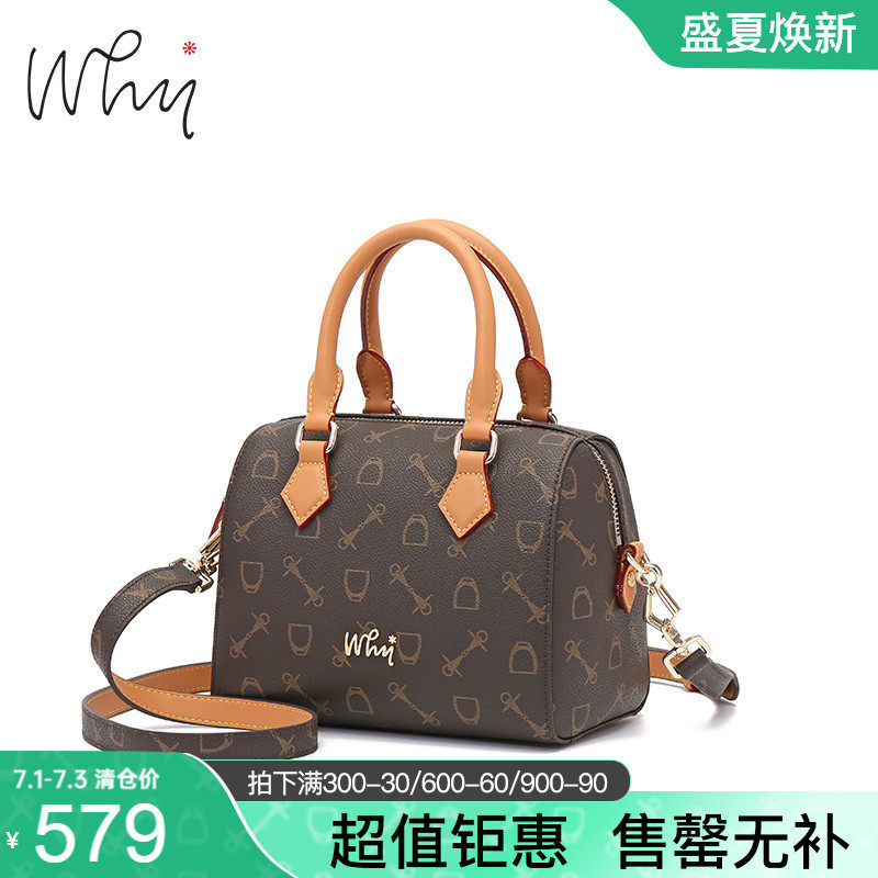 why 2023新款通勤洋气女波士顿包 why女士包袋