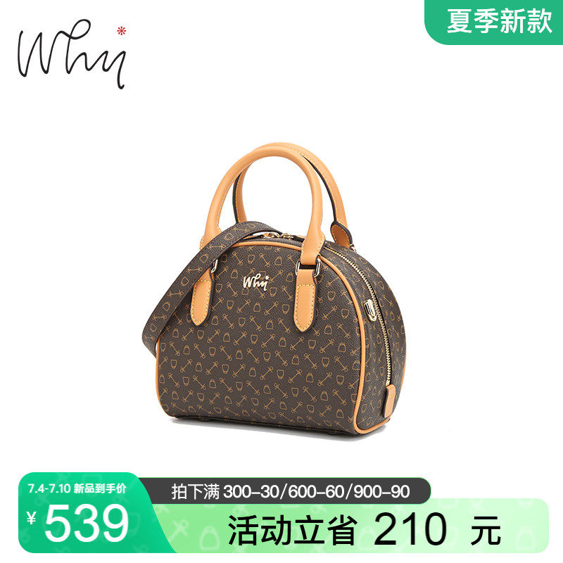why 2023春夏新款休闲流行波士顿包 why女士包袋
