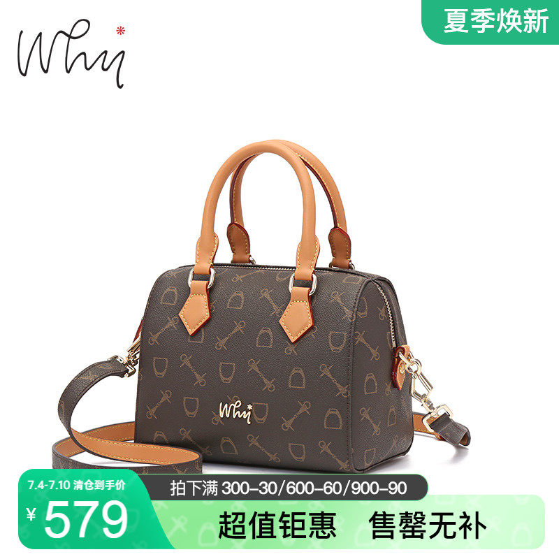 why 2023新款通勤洋气女波士顿包 why女士包袋